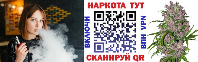 Купить наркотики сайты Лобня Амфетамин Alpha-PVP ГАШ Марихуана