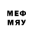 МЕТАДОН мёд L.e.d.y
