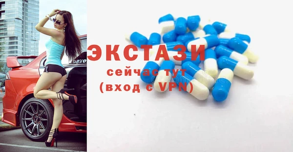 соль курить ск Арсеньев