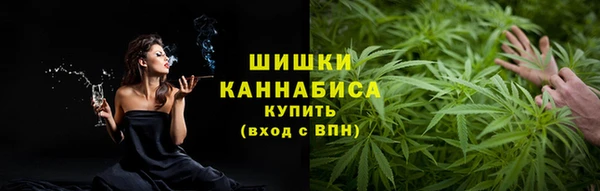 соль курить ск Арсеньев