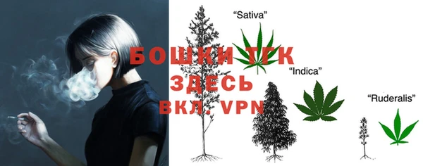 MDMA Аркадак