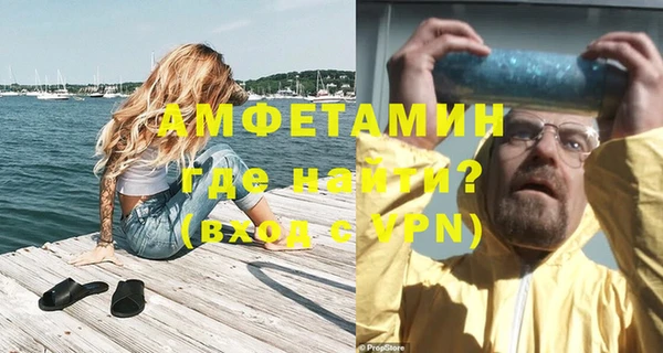 MDMA Аркадак