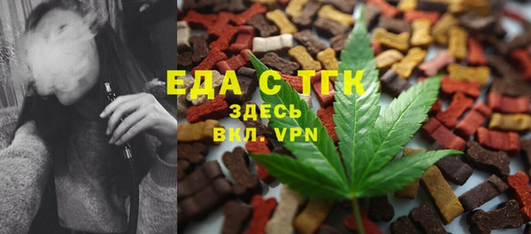 MDMA Аркадак