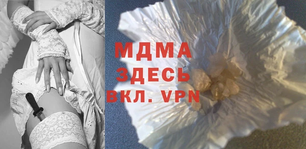 наркотики Зерноград