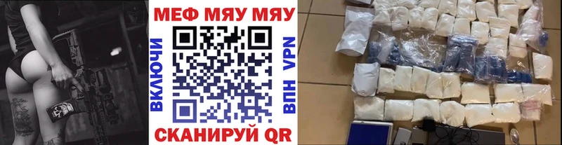 kraken маркетплейс  Лобня  Мефедрон mephedrone 