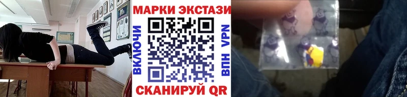 darknet наркотические препараты  Лобня  Марки NBOMe 1500мкг 