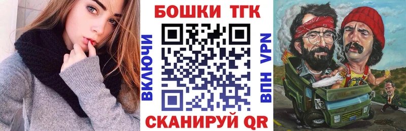 Марихуана VHQ  omg маркетплейс  Лобня 